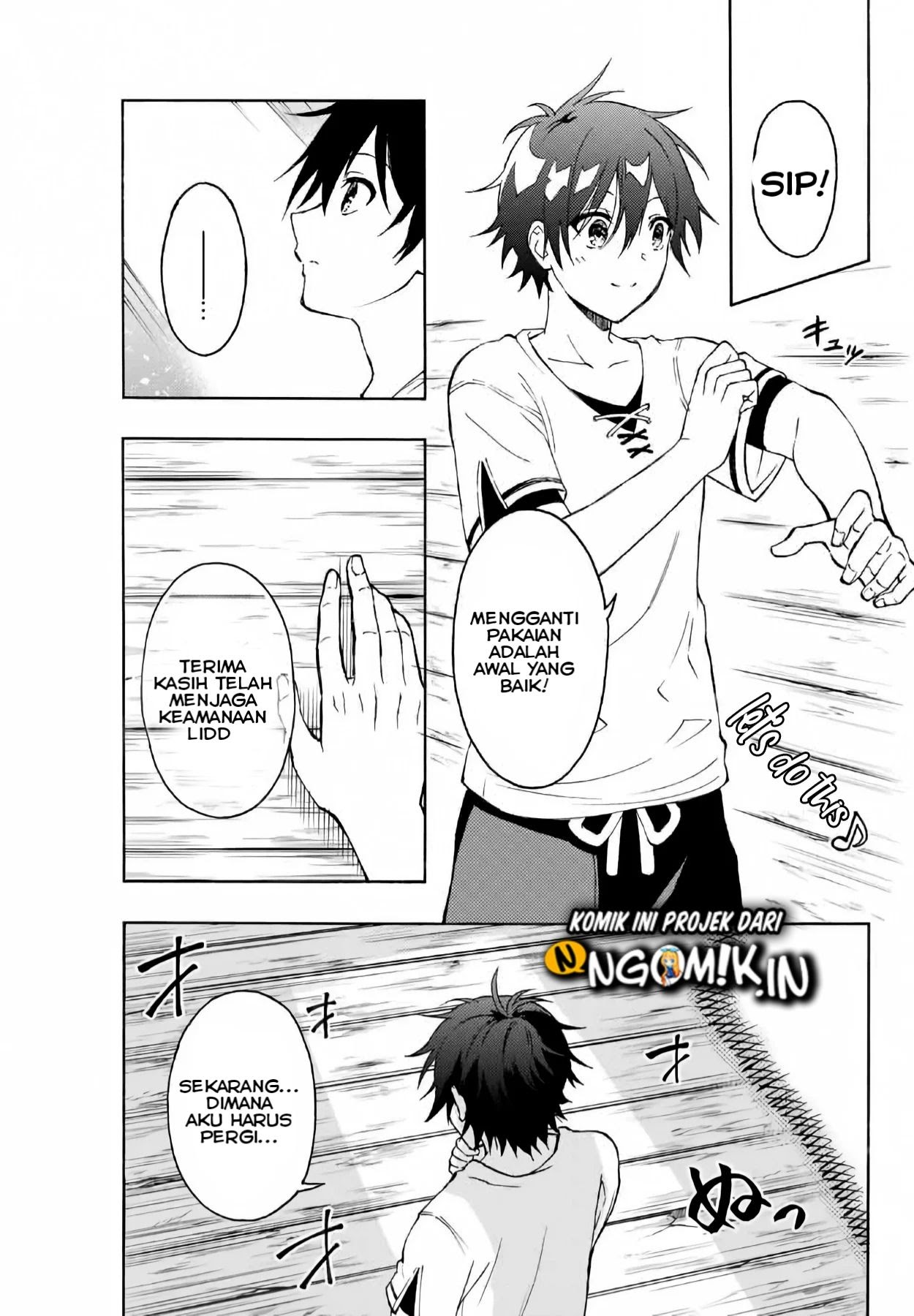 The Reincarnated Inferior Magic Swordsman Chapter 3 - halaman 14