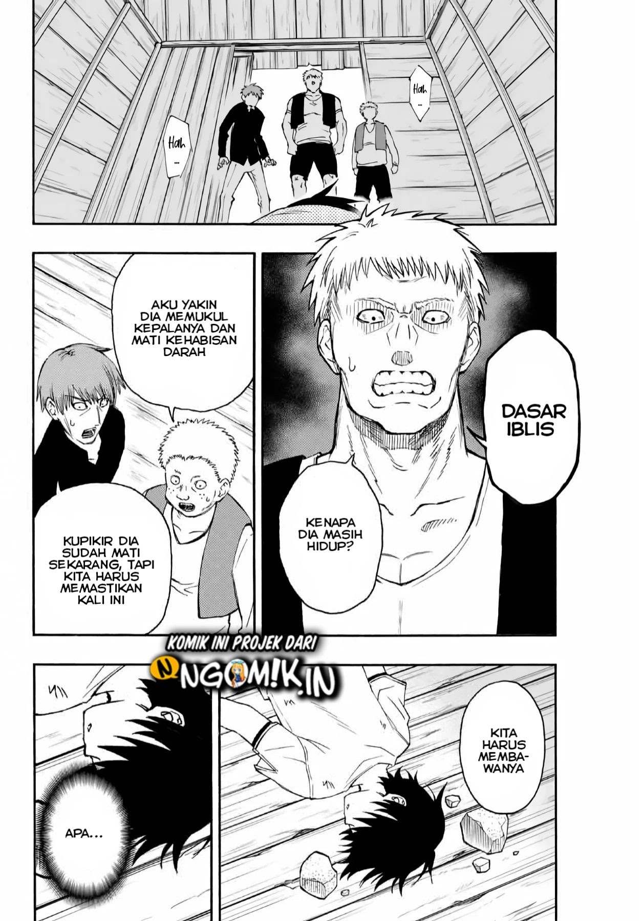 The Reincarnated Inferior Magic Swordsman Chapter 3 - halaman 17