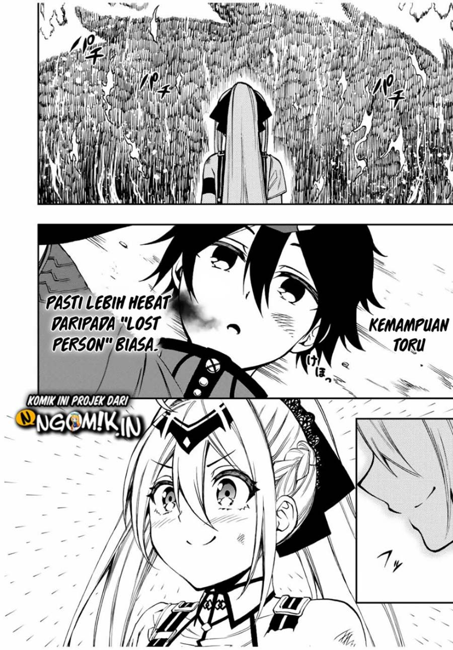 The Reincarnated Inferior Magic Swordsman Chapter 30 - halaman 3