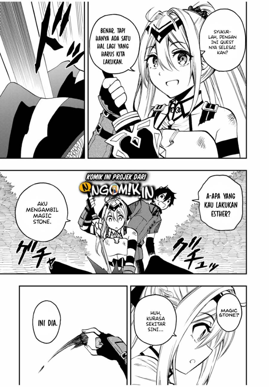 The Reincarnated Inferior Magic Swordsman Chapter 30 - halaman 6