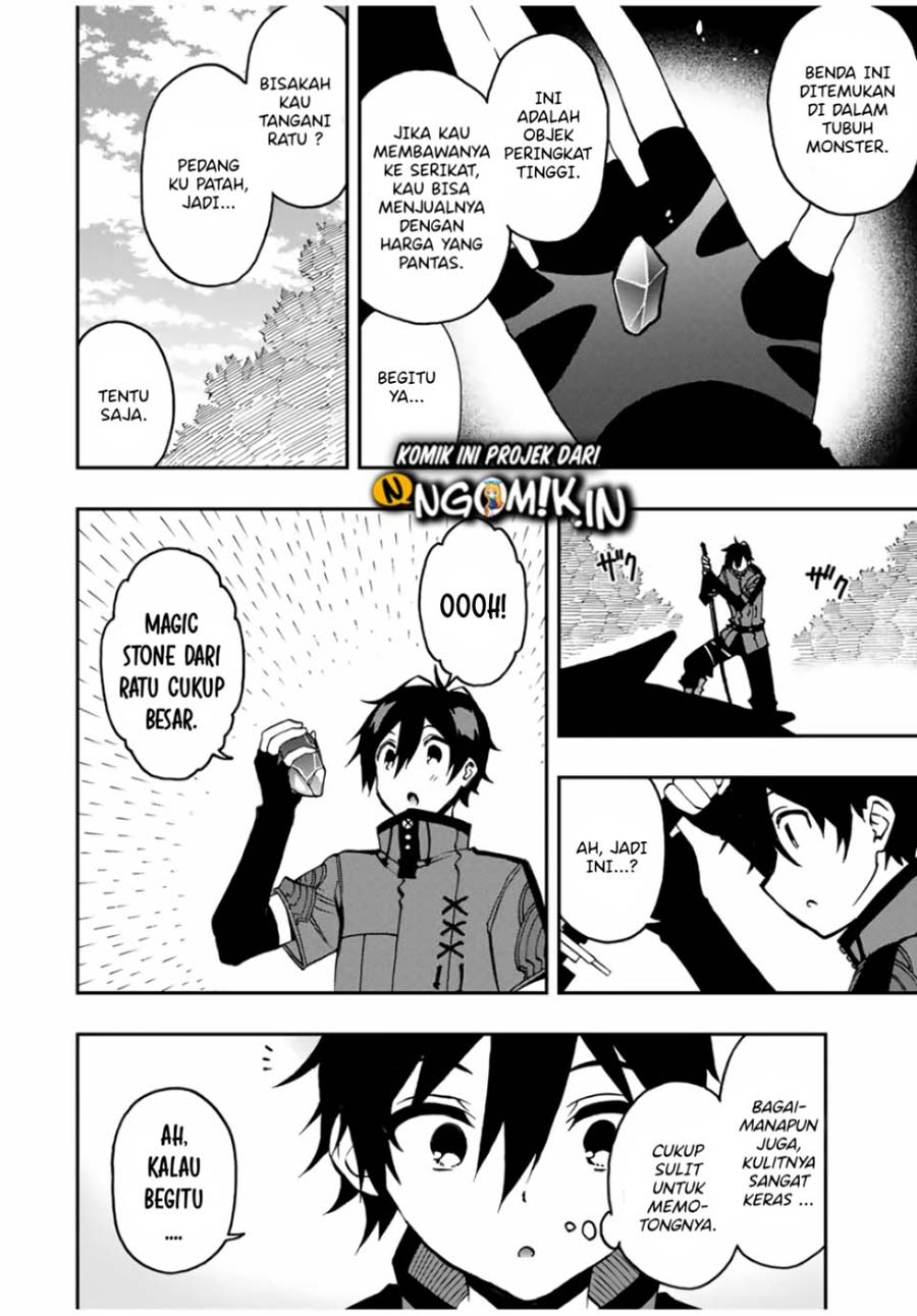 The Reincarnated Inferior Magic Swordsman Chapter 30 - halaman 7