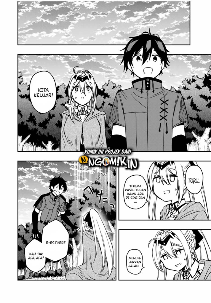 The Reincarnated Inferior Magic Swordsman Chapter 30 - halaman 9