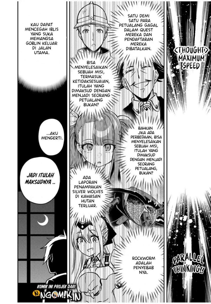 The Reincarnated Inferior Magic Swordsman Chapter 31 - halaman 11