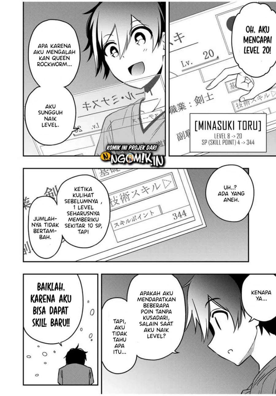 The Reincarnated Inferior Magic Swordsman Chapter 31 - halaman 5