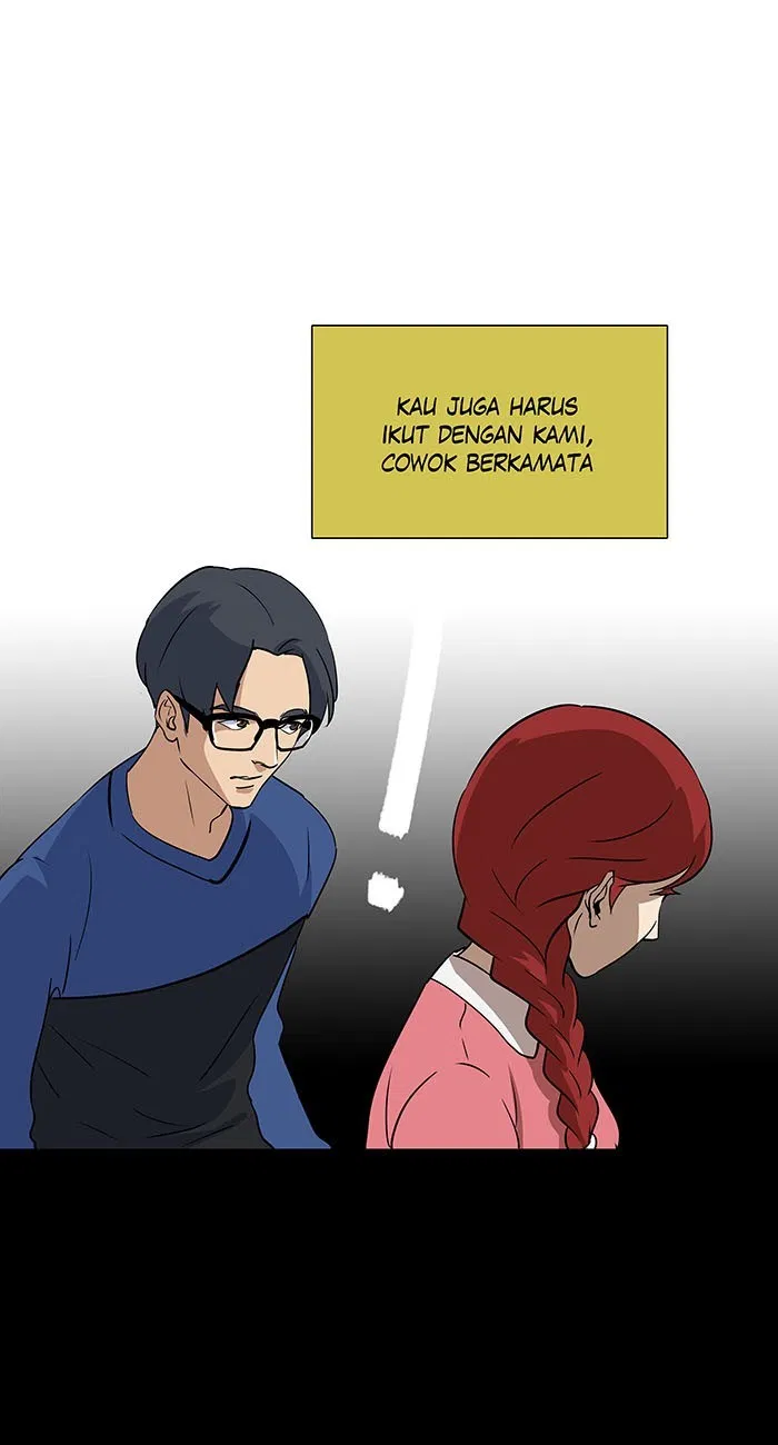 The Reincarnated Inferior Magic Swordsman Chapter 31 - halaman 7