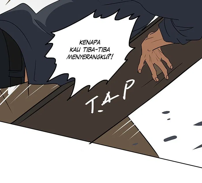 The Reincarnated Inferior Magic Swordsman Chapter 32 - halaman 5