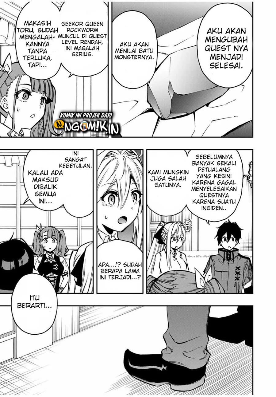 The Reincarnated Inferior Magic Swordsman Chapter 33 - halaman 10