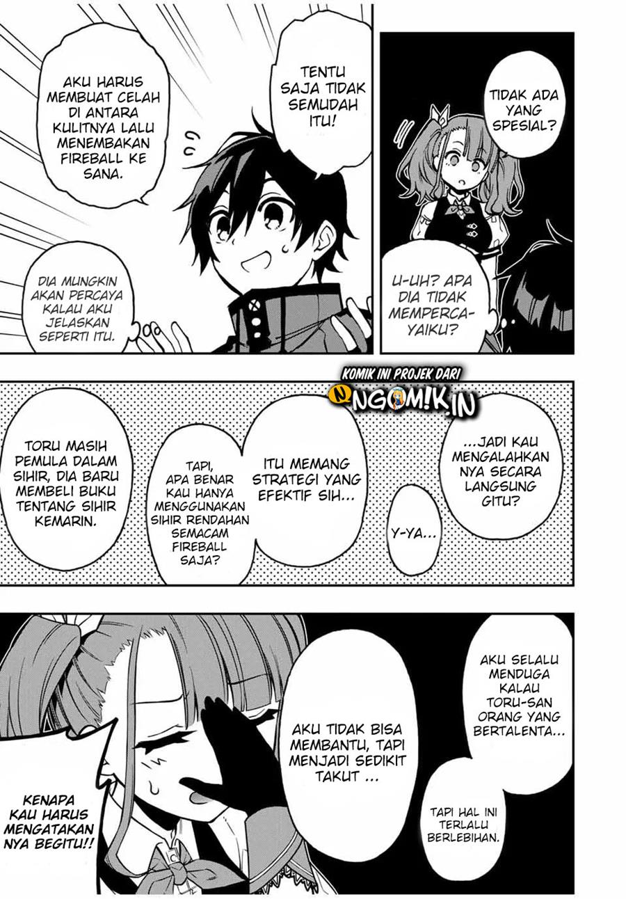 The Reincarnated Inferior Magic Swordsman Chapter 33 - halaman 6