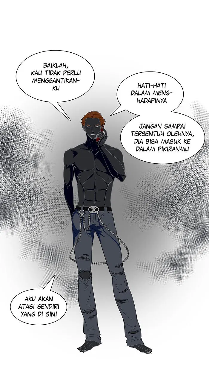 The Reincarnated Inferior Magic Swordsman Chapter 33 - halaman 7