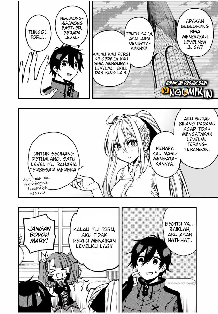 The Reincarnated Inferior Magic Swordsman Chapter 33 - halaman 9