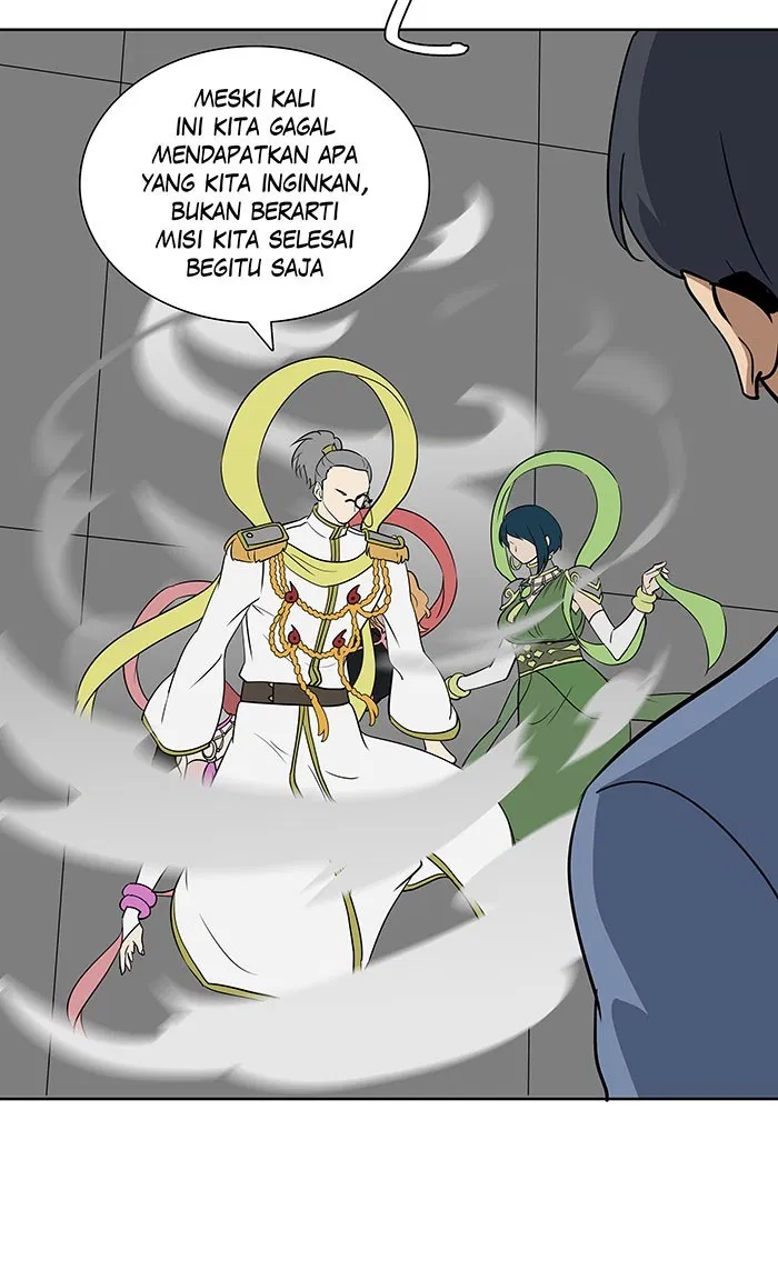 The Reincarnated Inferior Magic Swordsman Chapter 34 - halaman 5
