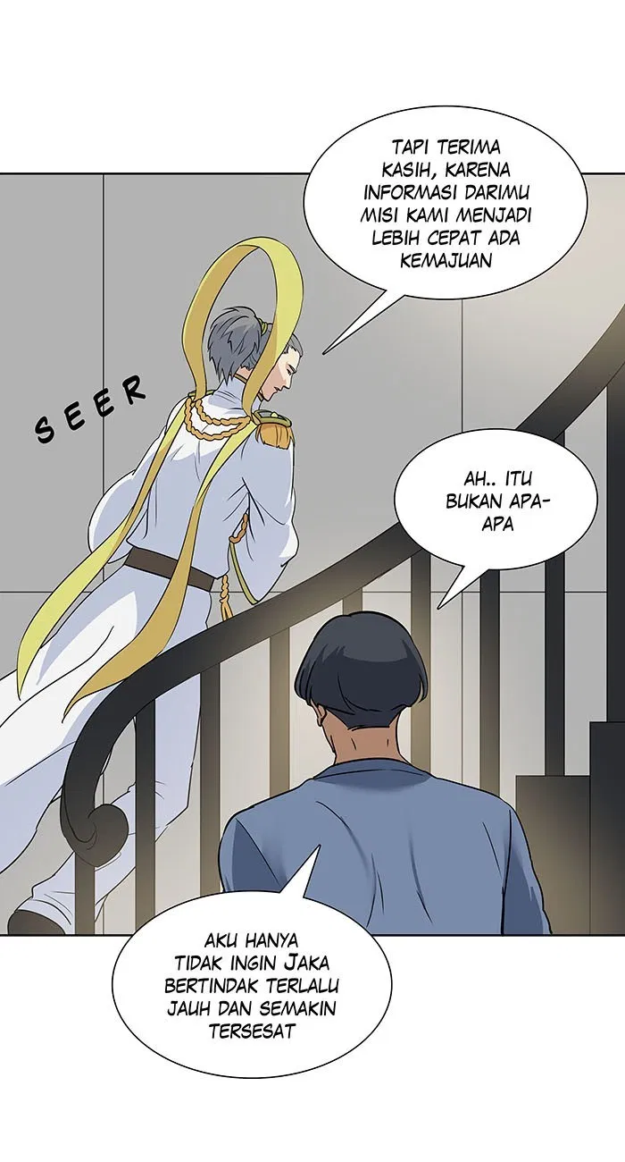 The Reincarnated Inferior Magic Swordsman Chapter 34 - halaman 7