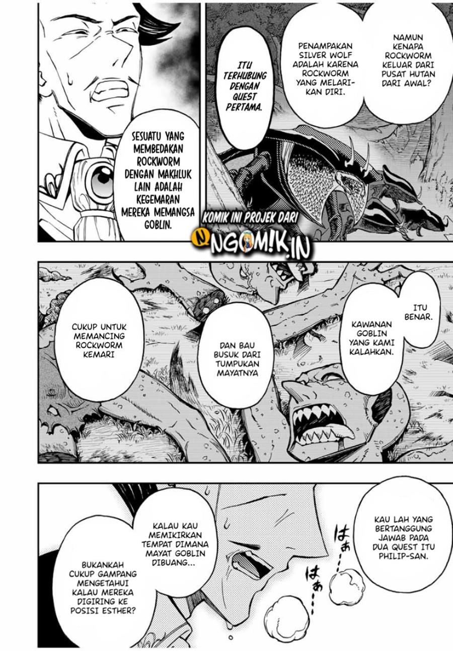 The Reincarnated Inferior Magic Swordsman Chapter 35 - halaman 13