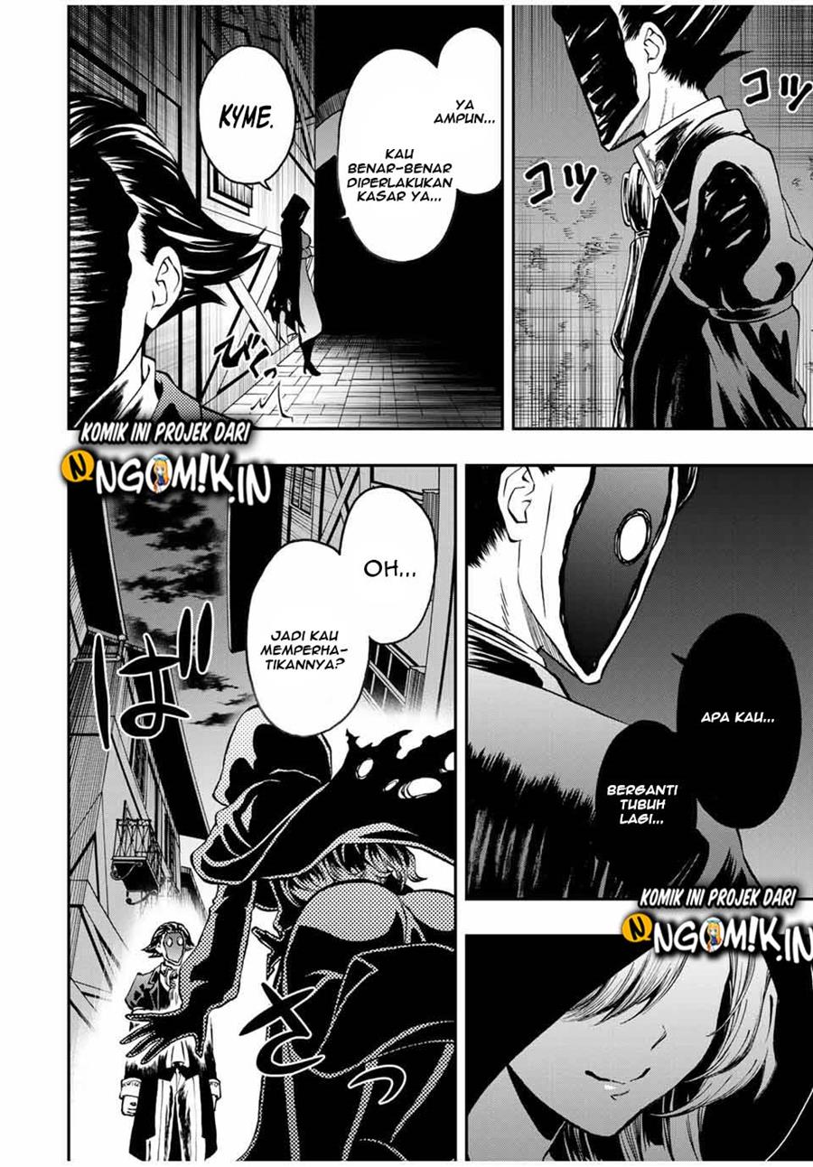 The Reincarnated Inferior Magic Swordsman Chapter 37 - halaman 12
