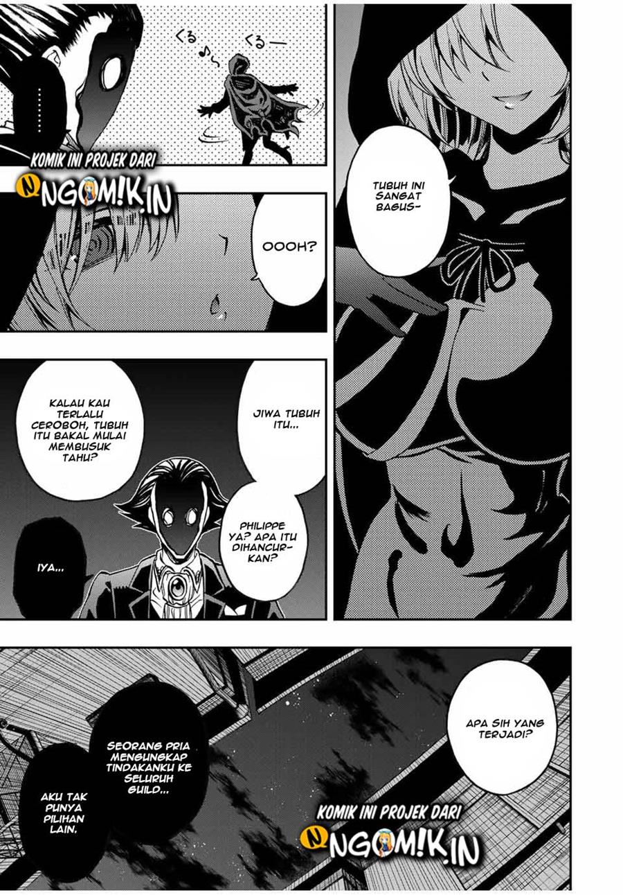 The Reincarnated Inferior Magic Swordsman Chapter 37 - halaman 13