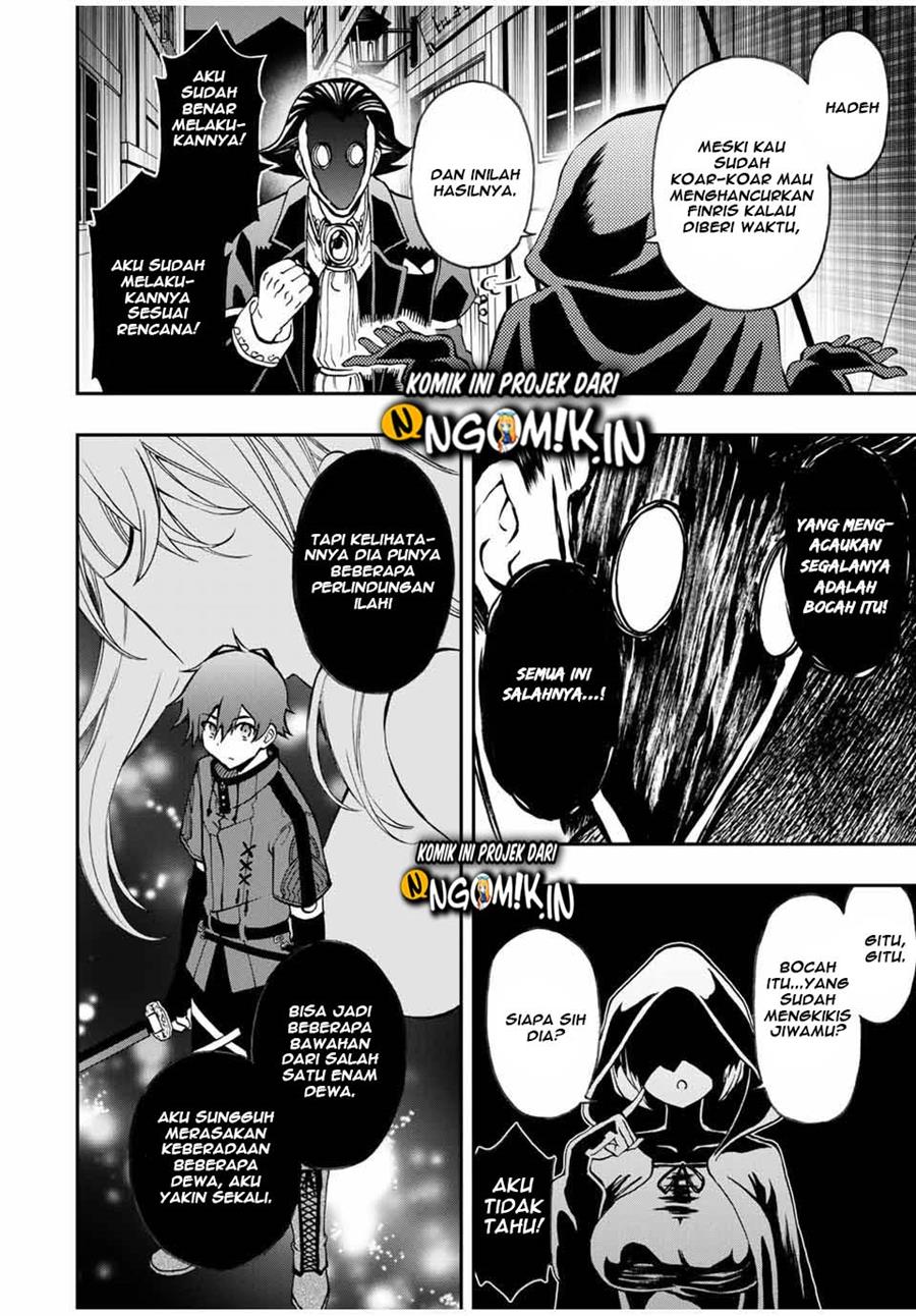 The Reincarnated Inferior Magic Swordsman Chapter 37 - halaman 14
