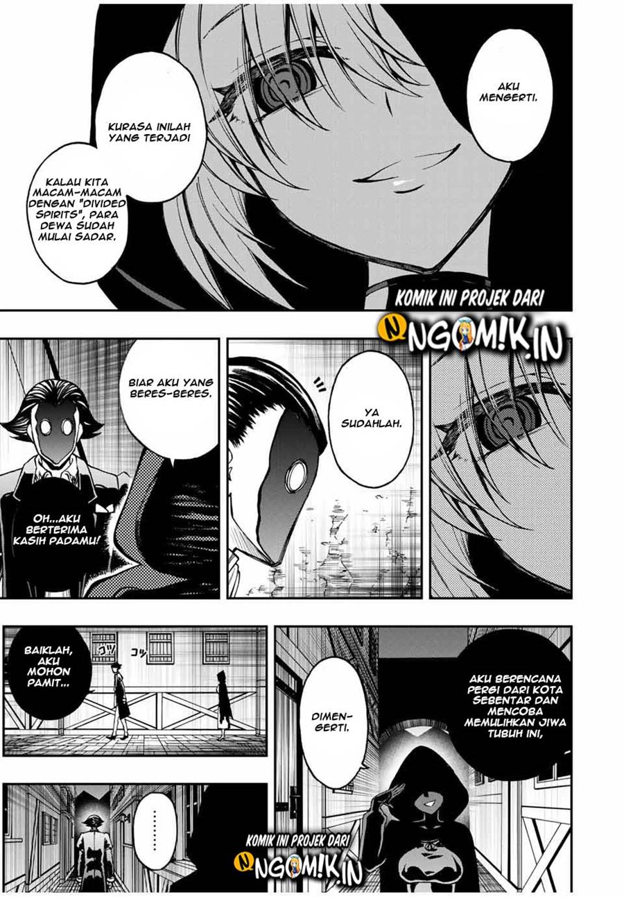 The Reincarnated Inferior Magic Swordsman Chapter 37 - halaman 15