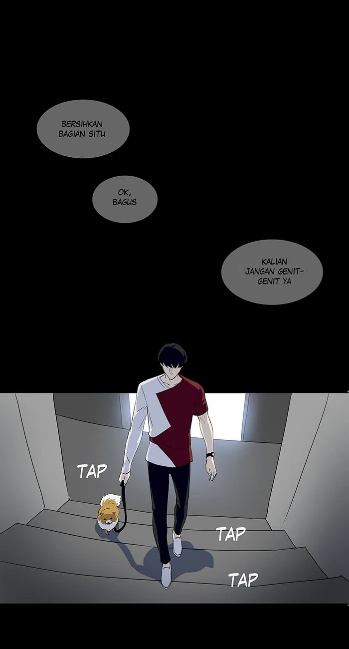 The Reincarnated Inferior Magic Swordsman Chapter 37 - halaman 5