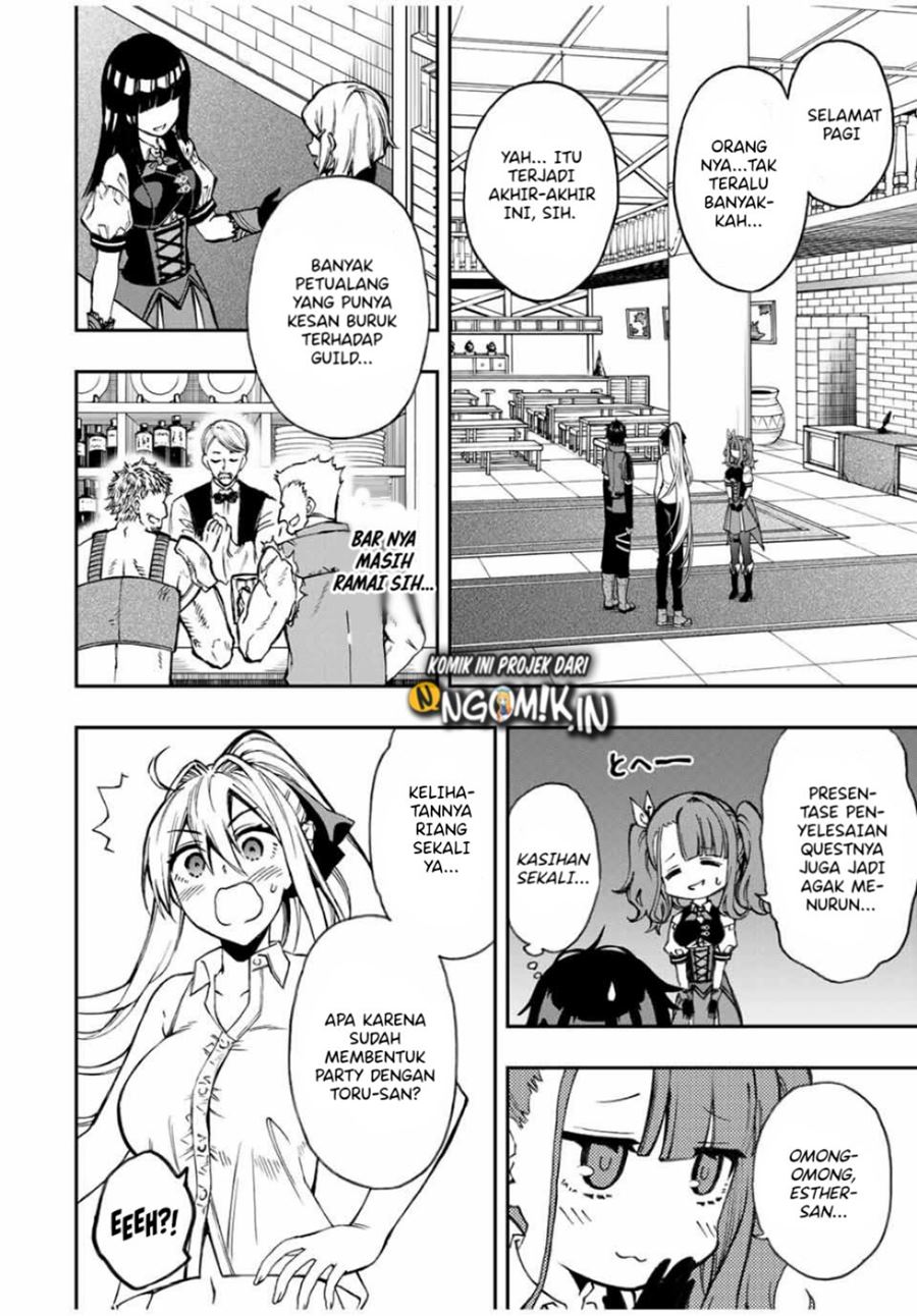 The Reincarnated Inferior Magic Swordsman Chapter 39 - halaman 11