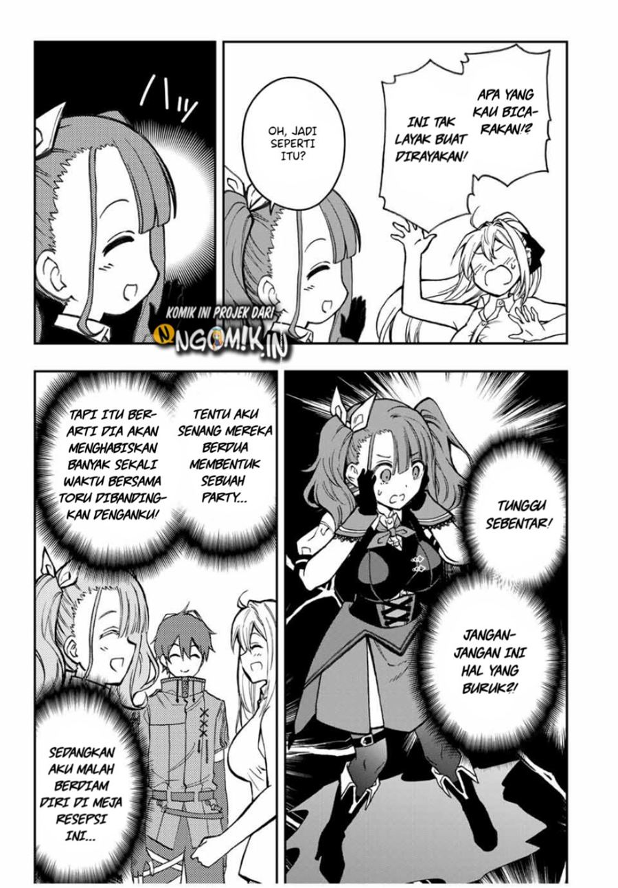 The Reincarnated Inferior Magic Swordsman Chapter 39 - halaman 12