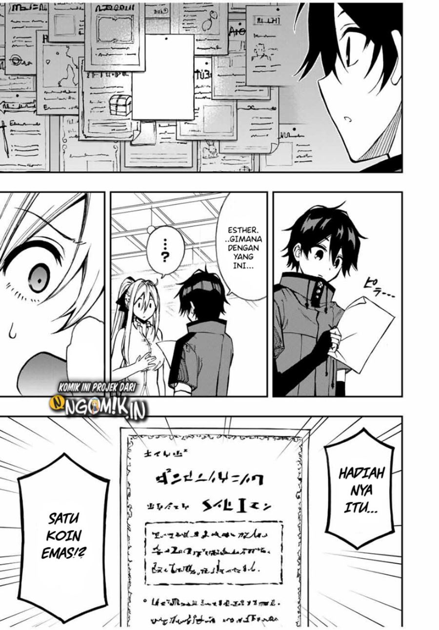 The Reincarnated Inferior Magic Swordsman Chapter 39 - halaman 14