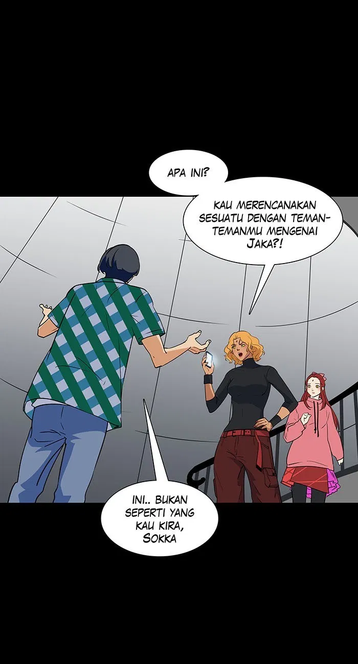 The Reincarnated Inferior Magic Swordsman Chapter 39 - halaman 7