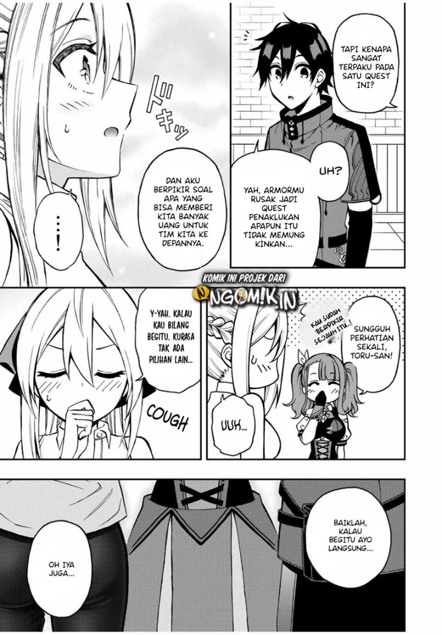 The Reincarnated Inferior Magic Swordsman Chapter 40 - halaman 6