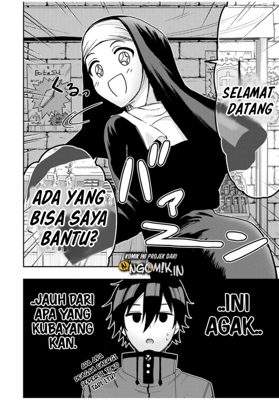The Reincarnated Inferior Magic Swordsman Chapter 41 - halaman 11