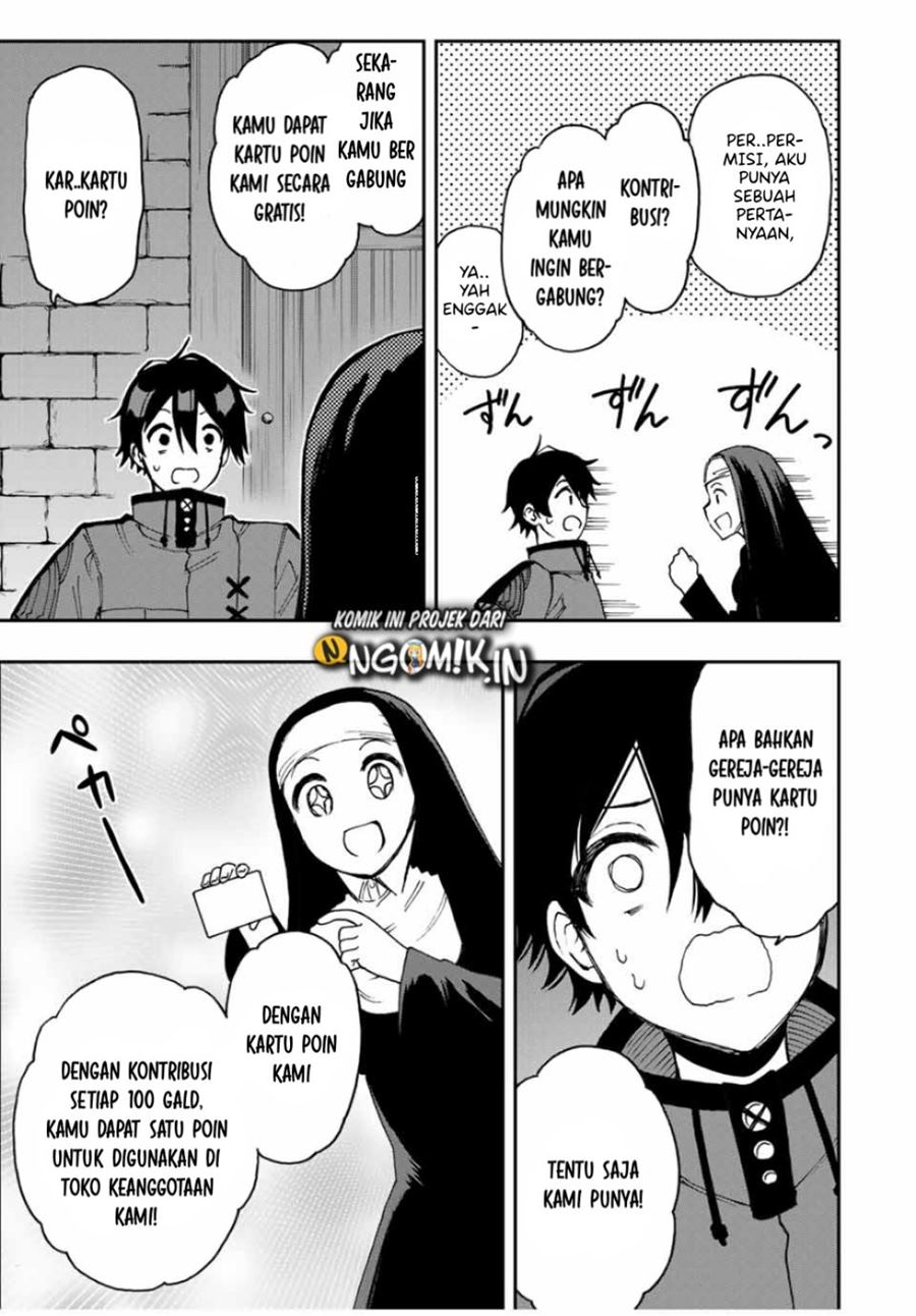 The Reincarnated Inferior Magic Swordsman Chapter 41 - halaman 12