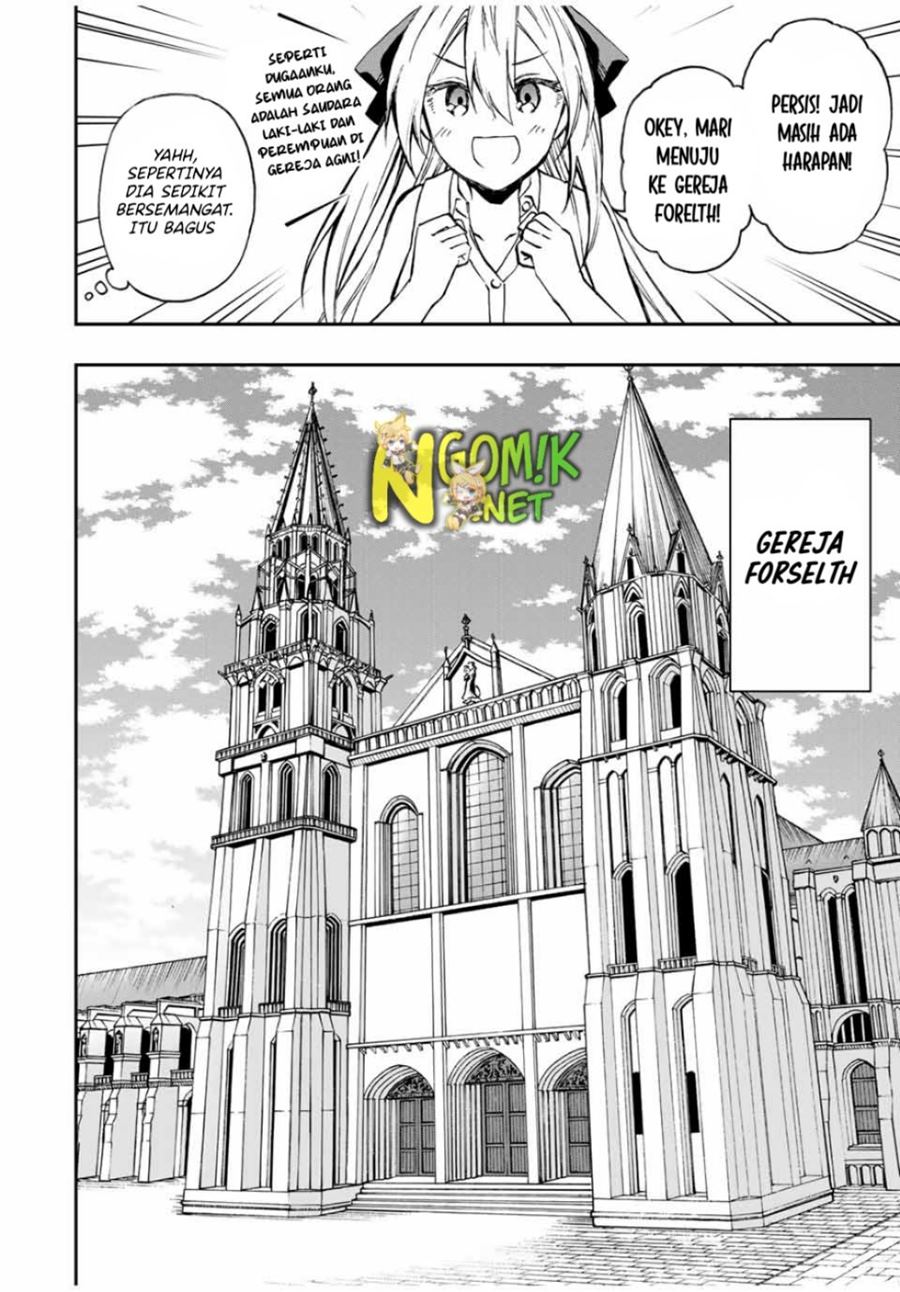 The Reincarnated Inferior Magic Swordsman Chapter 42 - halaman 11