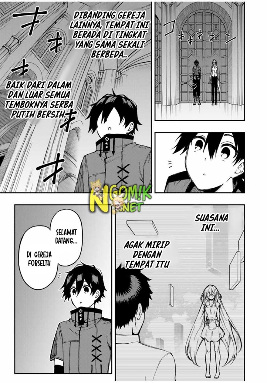The Reincarnated Inferior Magic Swordsman Chapter 42 - halaman 12