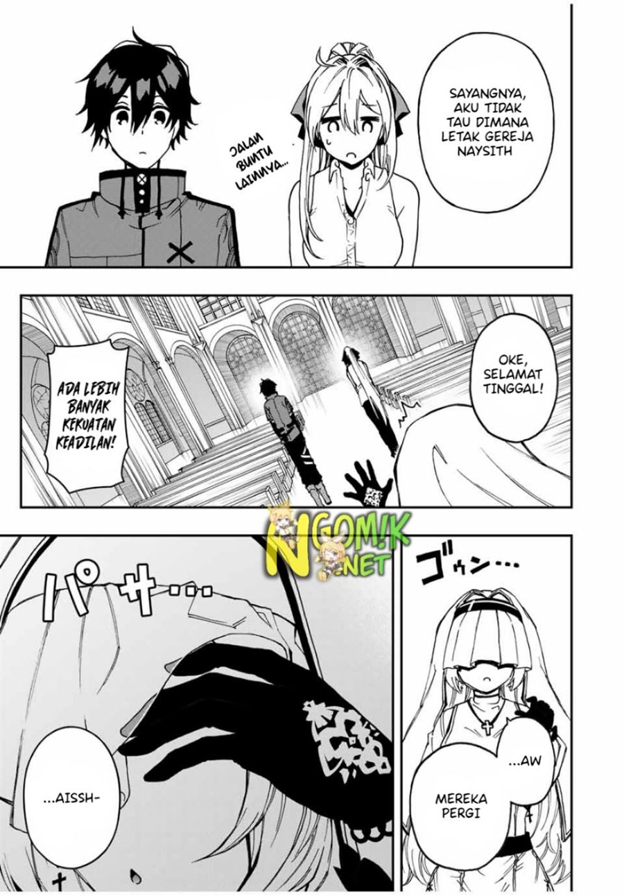 The Reincarnated Inferior Magic Swordsman Chapter 43 - halaman 11