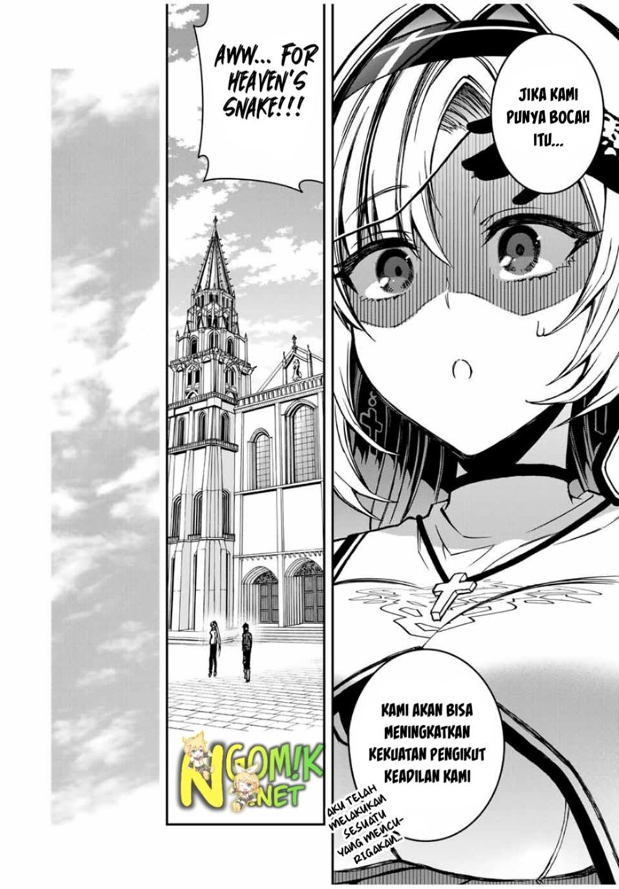 The Reincarnated Inferior Magic Swordsman Chapter 43 - halaman 12
