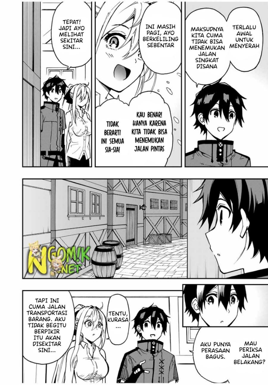 The Reincarnated Inferior Magic Swordsman Chapter 43 - halaman 14
