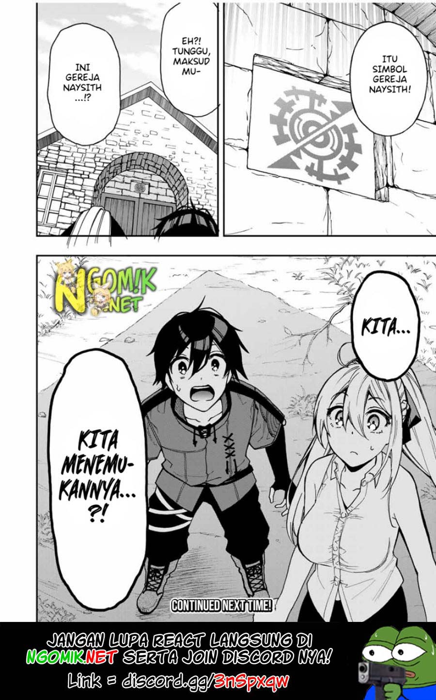 The Reincarnated Inferior Magic Swordsman Chapter 43 - halaman 16