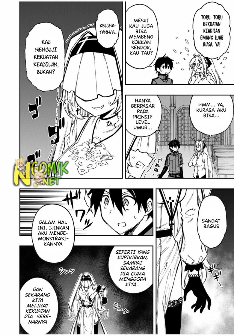The Reincarnated Inferior Magic Swordsman Chapter 43 - halaman 8