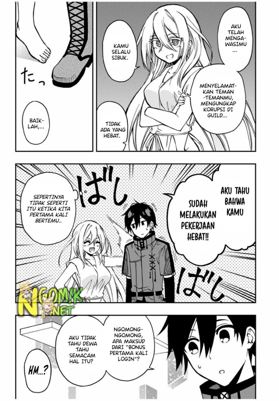 The Reincarnated Inferior Magic Swordsman Chapter 44 - halaman 10