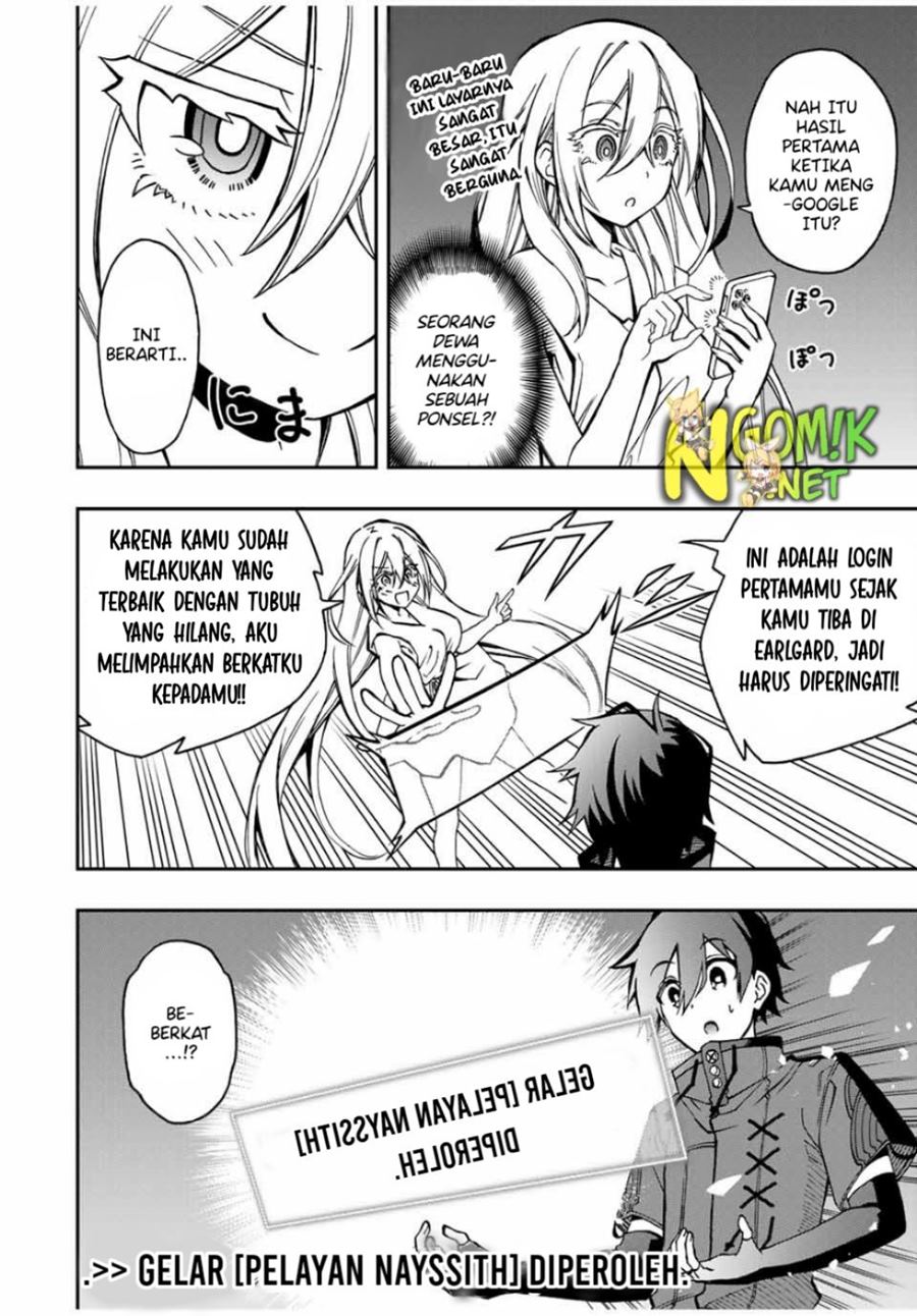 The Reincarnated Inferior Magic Swordsman Chapter 44 - halaman 11