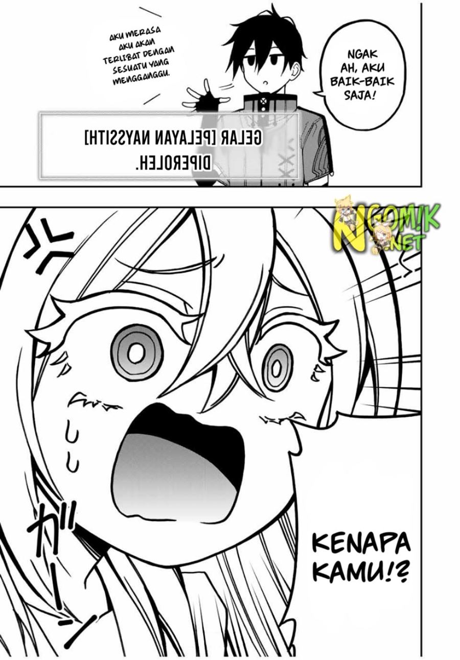 The Reincarnated Inferior Magic Swordsman Chapter 44 - halaman 12