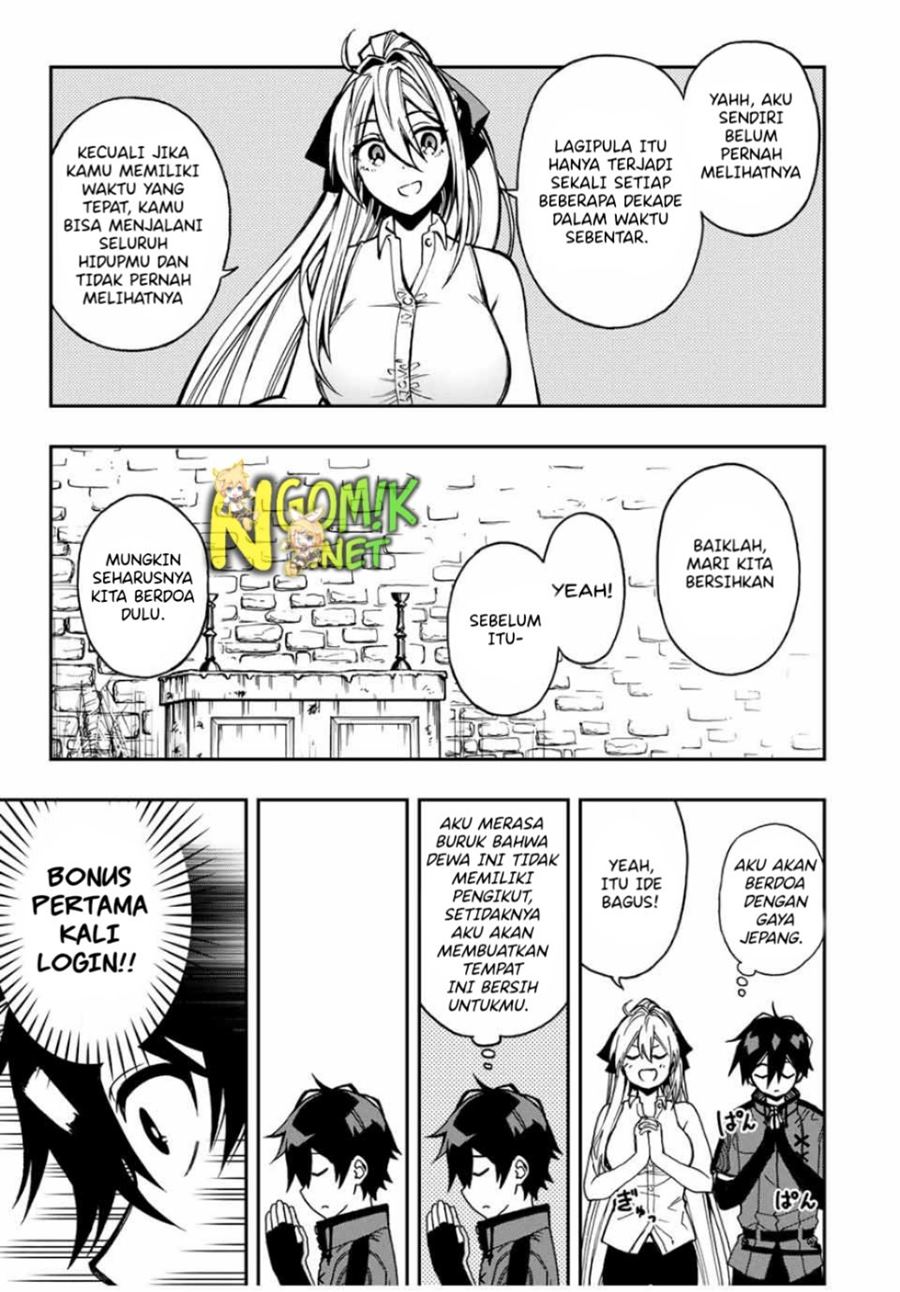 The Reincarnated Inferior Magic Swordsman Chapter 44 - halaman 6