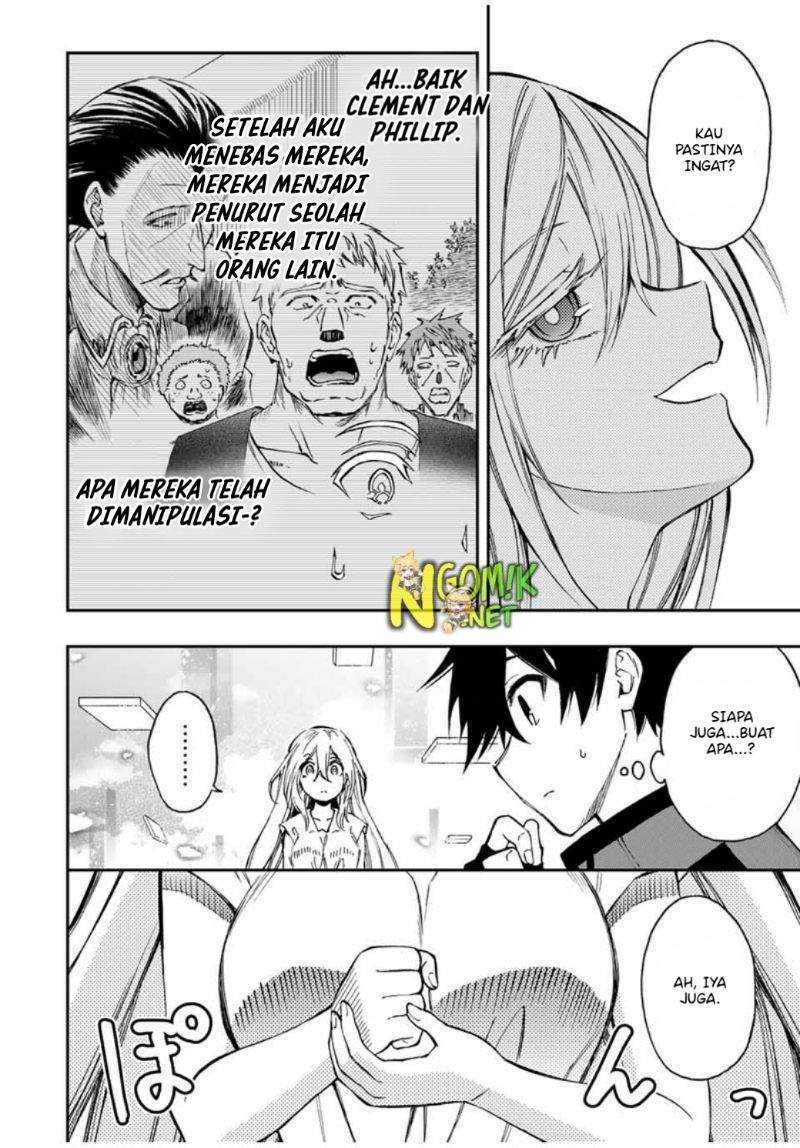 The Reincarnated Inferior Magic Swordsman Chapter 45 - halaman 10