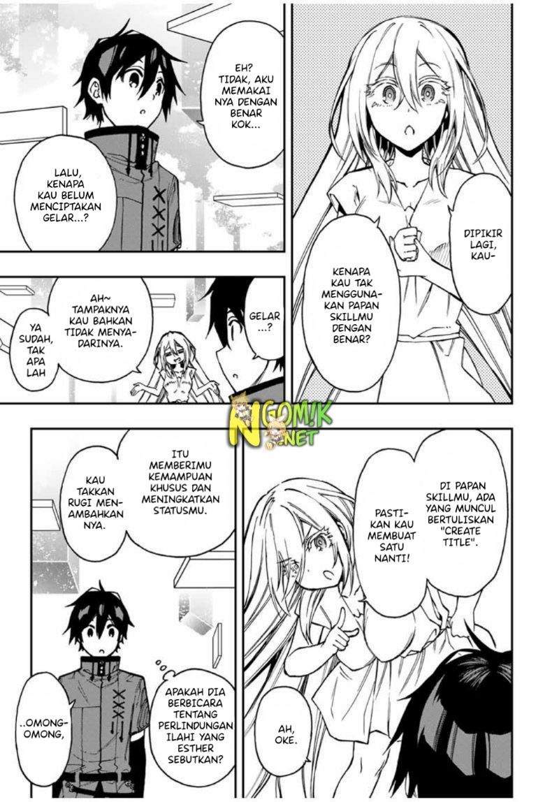 The Reincarnated Inferior Magic Swordsman Chapter 45 - halaman 11