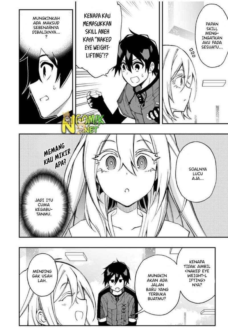 The Reincarnated Inferior Magic Swordsman Chapter 45 - halaman 12