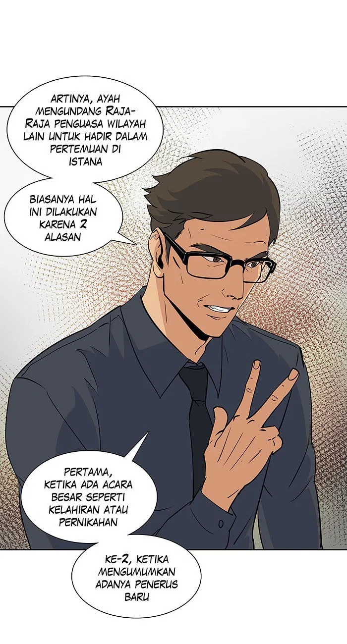 The Reincarnated Inferior Magic Swordsman Chapter 45 - halaman 5