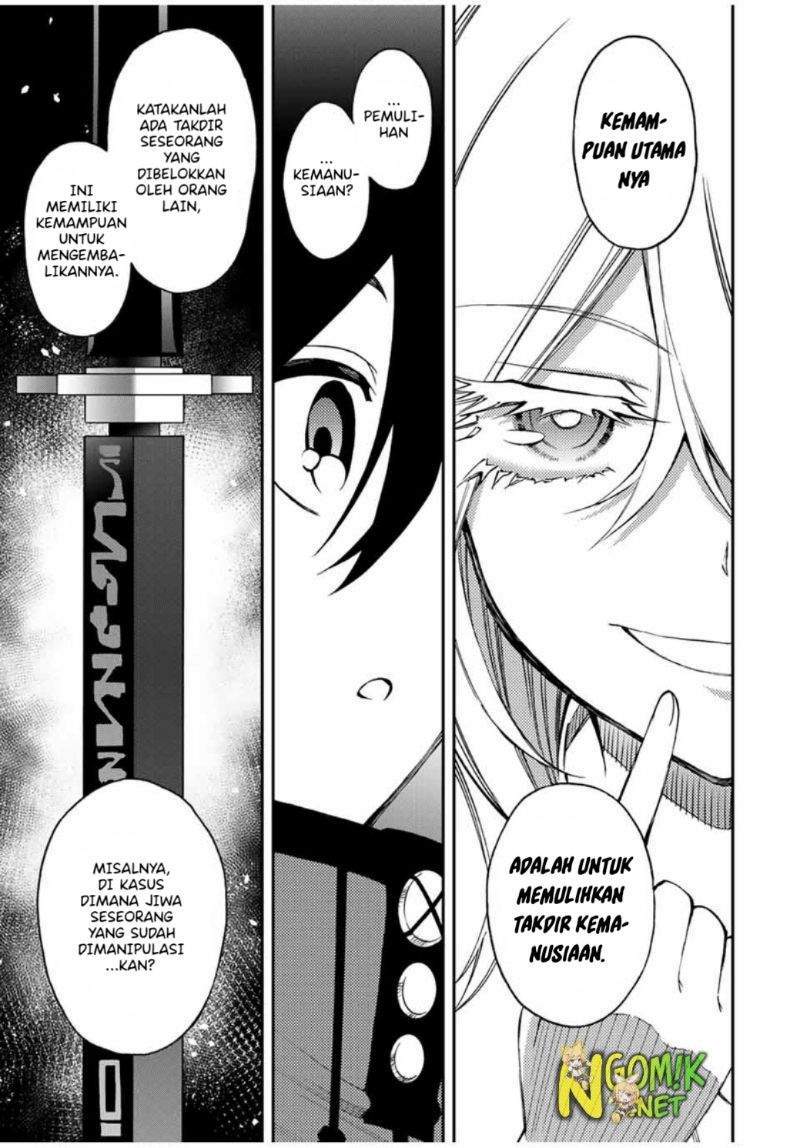 The Reincarnated Inferior Magic Swordsman Chapter 45 - halaman 9