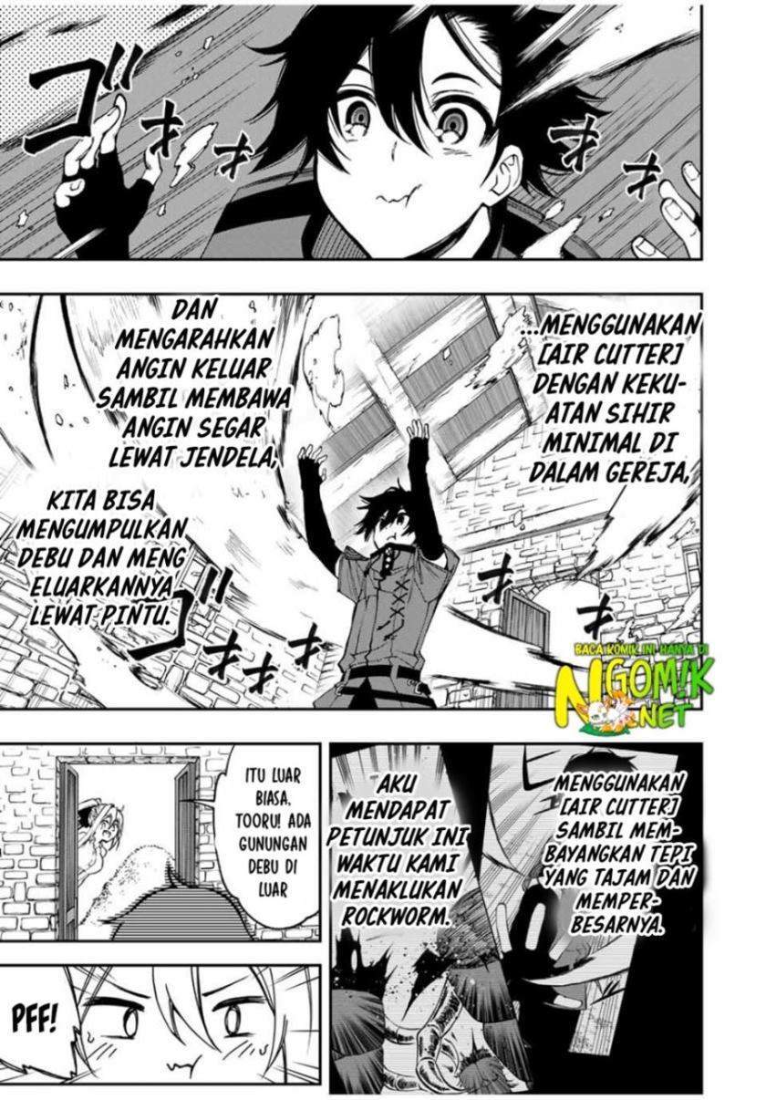 The Reincarnated Inferior Magic Swordsman Chapter 46 - halaman 11