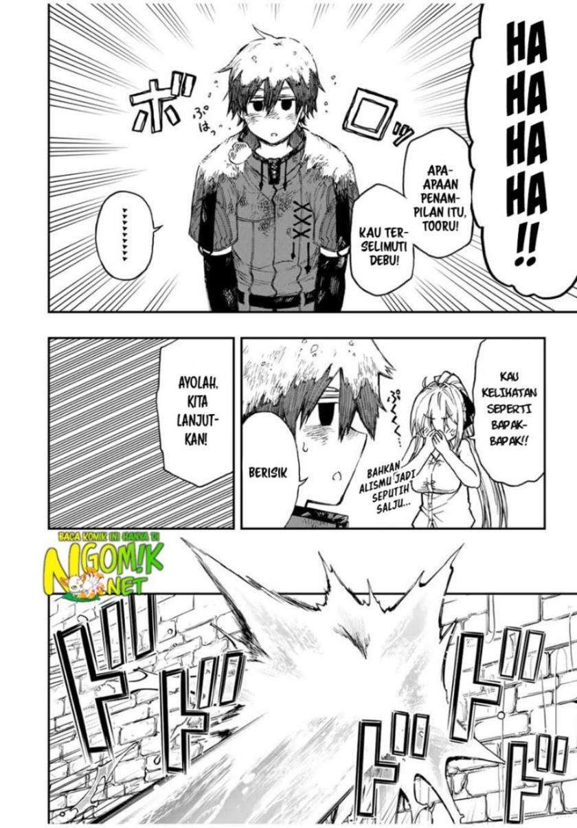 The Reincarnated Inferior Magic Swordsman Chapter 46 - halaman 12