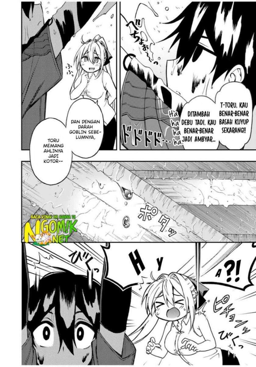 The Reincarnated Inferior Magic Swordsman Chapter 46 - halaman 14