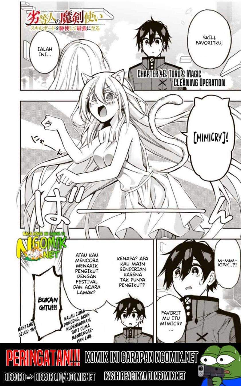 The Reincarnated Inferior Magic Swordsman Chapter 46 - halaman 2