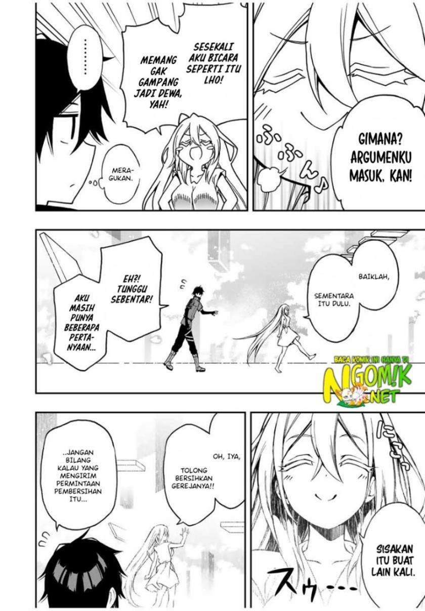 The Reincarnated Inferior Magic Swordsman Chapter 46 - halaman 4